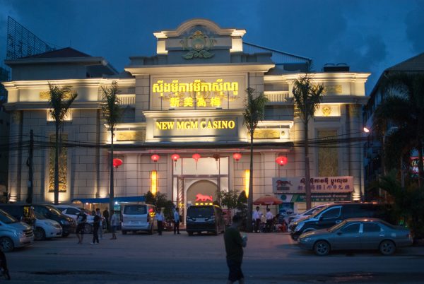 Cambodian law detained 606 and closed 231 illicit gaming